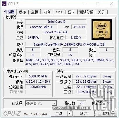 Intel_i9_10990XE.jpg.2485ec0ee45fcfe9ea80c01ba44859e0.jpg